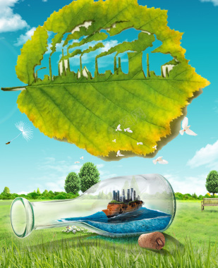 创意绿叶漂流瓶地球日宣传海报背景背景