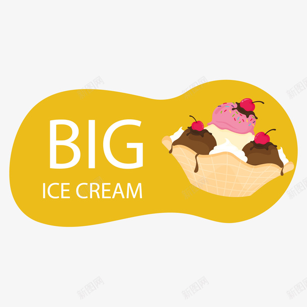 黄色大冰淇淋夏季标签矢量图ai免抠素材_新图网 https://ixintu.com 冰淇淋标签 夏季 大冰淇淋 标签 英文 黄色 黄色标签 矢量图