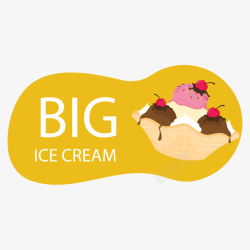 黄色大冰淇淋夏季标签矢量图素材