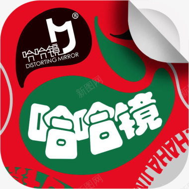 手机哈哈镜便捷购美食佳饮app图标图标