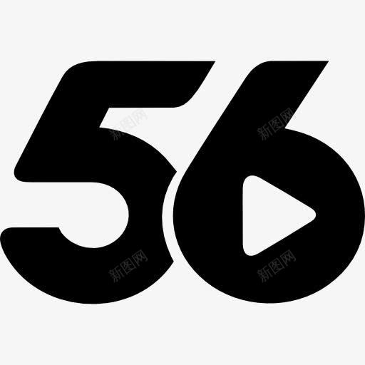 56社会的标志图标png_新图网 https://ixintu.com 标志 标识 社会正常 社会符号 符号