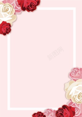 矢量粉色手绘玫瑰花边框背景背景