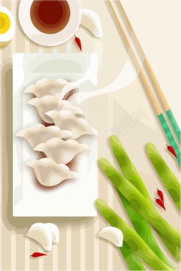 清新简约手绘冬至饺子美食矢量广告背景