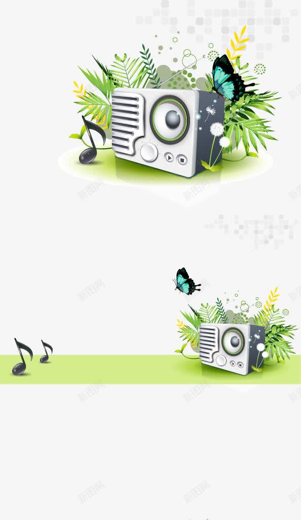 大自然的音乐png免抠素材_新图网 https://ixintu.com 大自然 播放器 矢量素材 音乐 音乐符号