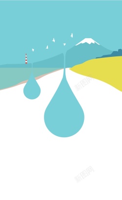 AI大雁山坡上的水滴背景矢量图高清图片