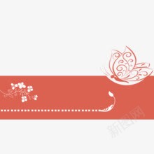 红色创意花卉纹理banner合成png免抠素材_新图网 https://ixintu.com banner 创意 合成 红色 纹理 花卉 设计