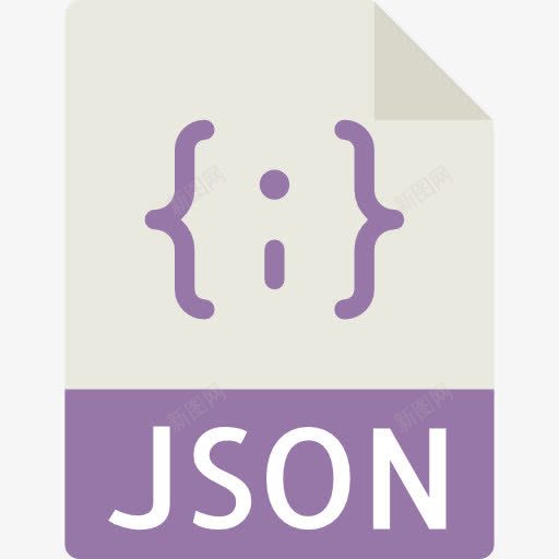 JSON文件图标png_新图网 https://ixintu.com JAR文件格式 JAR格式 JSON文件 jar文件 java文件 接口