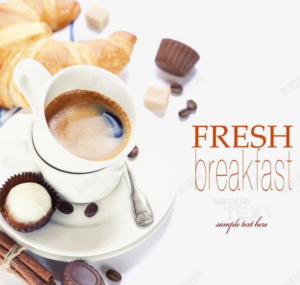 咖啡配牛角面包png免抠素材_新图网 https://ixintu.com 勺子 咖啡 碟子 面包