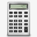 计算器氧气png免抠素材_新图网 https://ixintu.com calculator 计算器