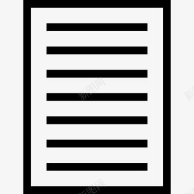 文件文件页文本文件iOS标签栏图标图标