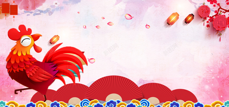 元旦鸡年中式传统吉祥banner背景