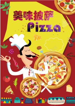 披萨快餐车美味披萨背景矢量图海报