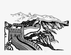 长城手绘素材