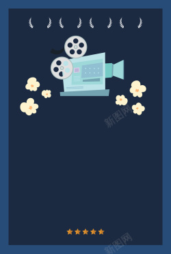 蓝色放映机简约的电影院广告背景矢量图高清图片