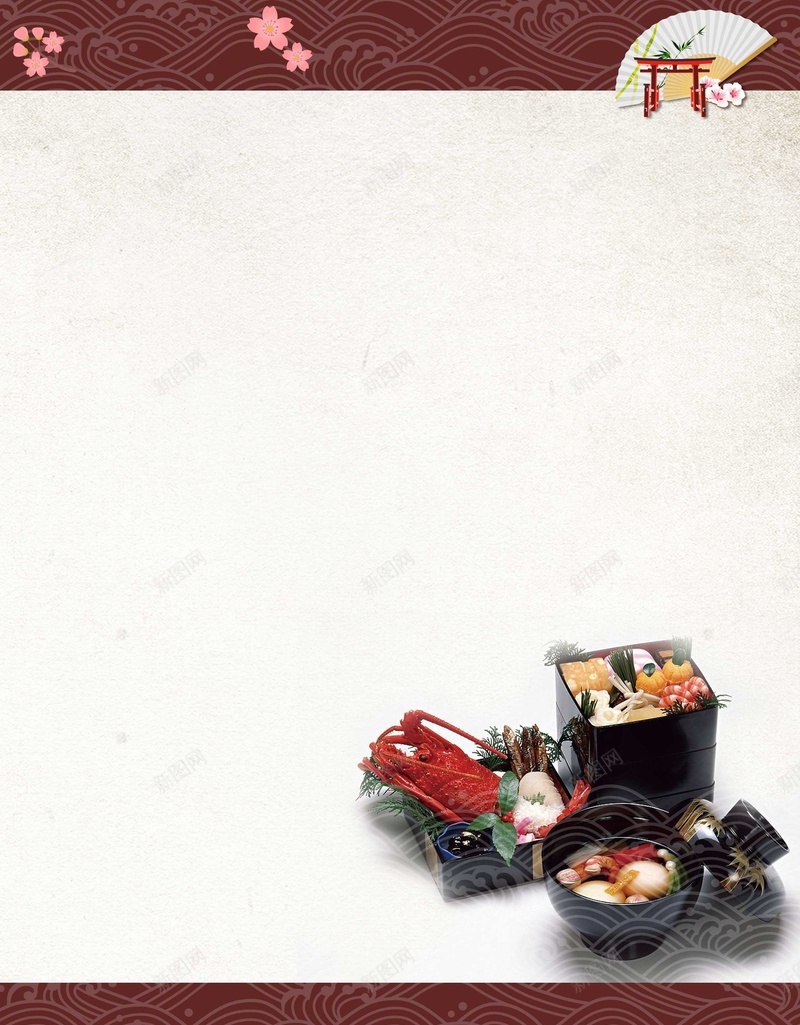 日本寿司传统美食海报背景psdpsd设计背景_新图网 https://ixintu.com psd 传统美食 寿司 寿司菜单 折扇 日本寿司 樱花 海报背景 美食模板
