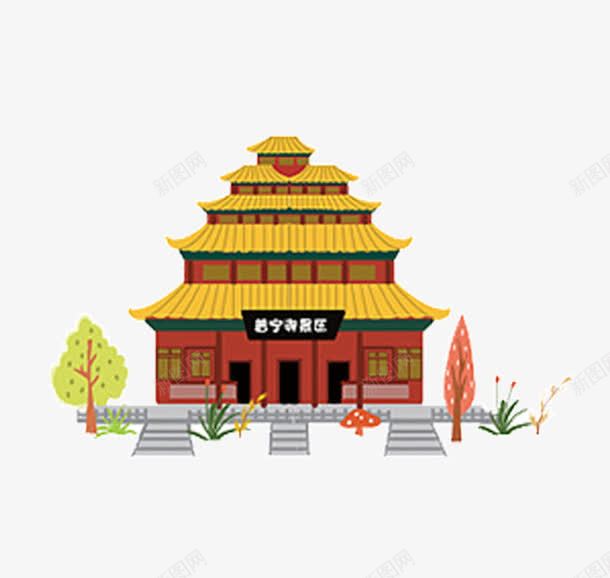 卡通建筑插画png免抠素材_新图网 https://ixintu.com 创意 卡通 小树 建筑 插画 景区