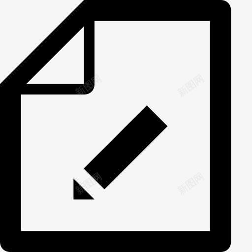 文件编辑文件文件文件类型修改文图标png_新图网 https://ixintu.com Document edit file filetype modify sheet 修改文件 文件 文件类型 编辑文件 表