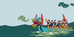 赛龙舟剪影矢量端午节插画平面广告高清图片
