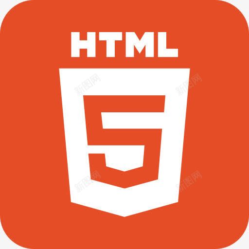 HTML5社会图标3png_新图网 https://ixintu.com HTML5 Html5