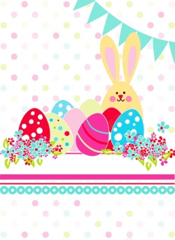 happyEaster彩蛋和兔子矢量图高清图片