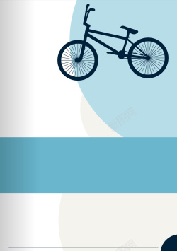 运动杂志自行车运动杂志海报广告背景矢量图高清图片