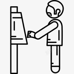 ATM机图标图标