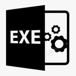 Exeexe格式文件图标高清图片