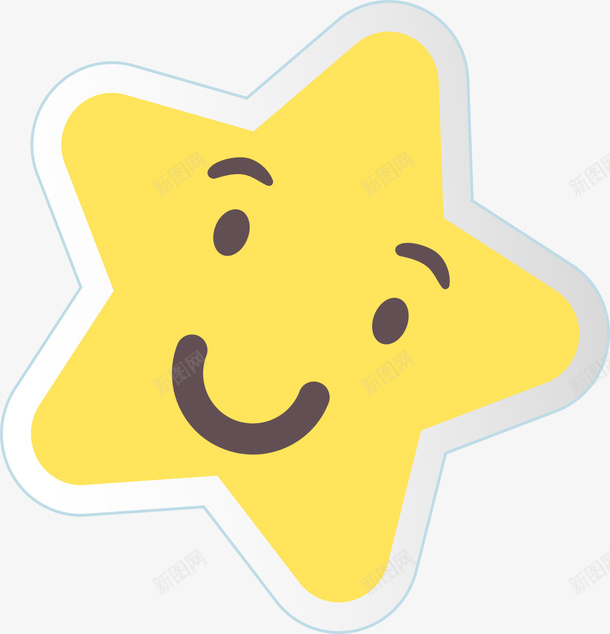 黄色微笑可爱星星png免抠素材_新图网 https://ixintu.com 五角星 儿童节 六一节 可爱星星 图案 装饰图案 黄色星星
