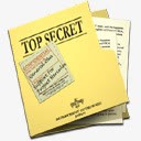 顶秘密文件夹和文件文件纸vol素材