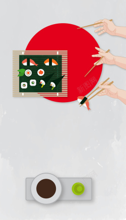 日式芥末大虾日式料理和筷子食物海报背景矢量图高清图片