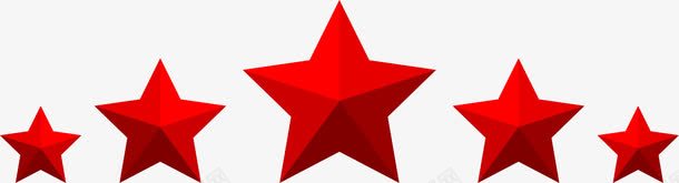 红色简约五角星png免抠素材_新图网 https://ixintu.com 五角星 图案 星星 活动 简约 红色 装饰图案
