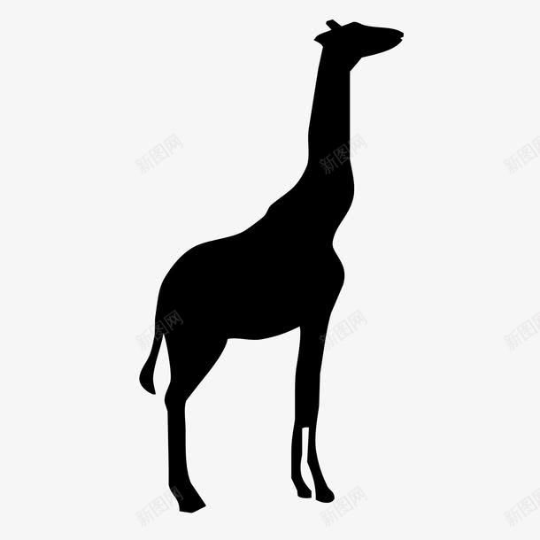 黑色长颈鹿剪影图标png_新图网 https://ixintu.com 剪影 动物 长颈鹿 黑色