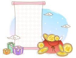 万向轴海报金币彩色礼盒卷轴背景矢量图高清图片