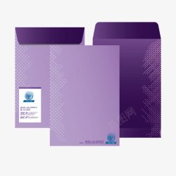 紫色商务文件夹档案袋素材