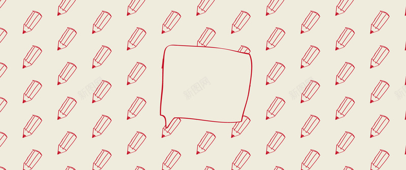 手绘铅笔背景矢量图ai设计背景_新图网 https://ixintu.com 卡通 对话框 手绘 海报banner 童趣 粉色 铅笔 矢量图