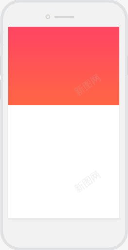 白色红屏手机卡通png免抠素材_新图网 https://ixintu.com 卡通 手机 白色