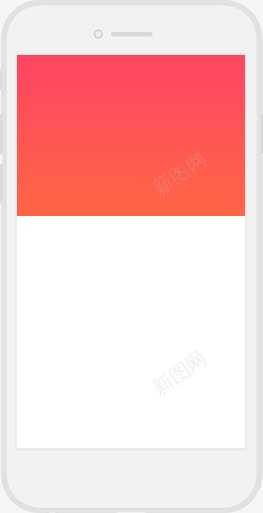 白色红屏手机卡通png免抠素材_新图网 https://ixintu.com 卡通 手机 白色