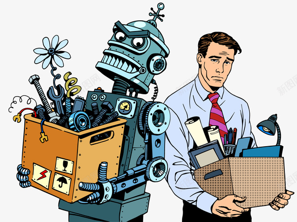 机器人和人png免抠素材_新图网 https://ixintu.com png图形 png装饰 人 机器人 箱子 装饰