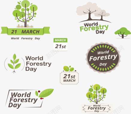 绿色环保logo矢量图图标图标