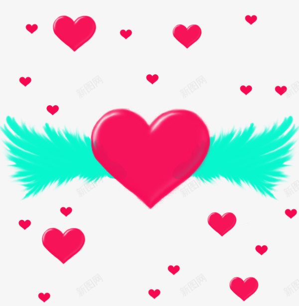 520爱的翅膀在你身边png免抠素材_新图网 https://ixintu.com 520 浪漫 爱心 爱情