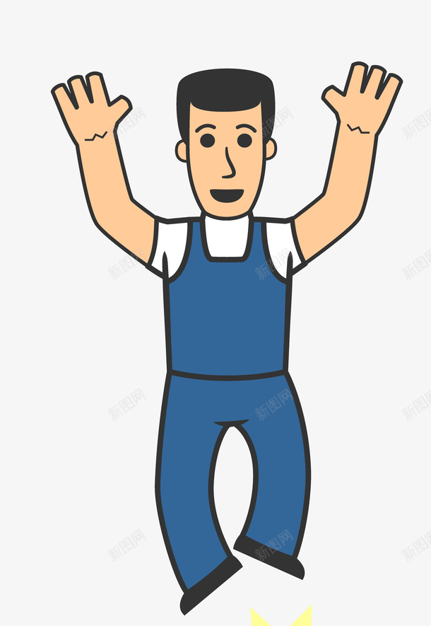 举起手来的卡通男子png免抠素材_新图网 https://ixintu.com 举起双手 动漫动画 卡通人物 卡通手绘 男子 装饰图