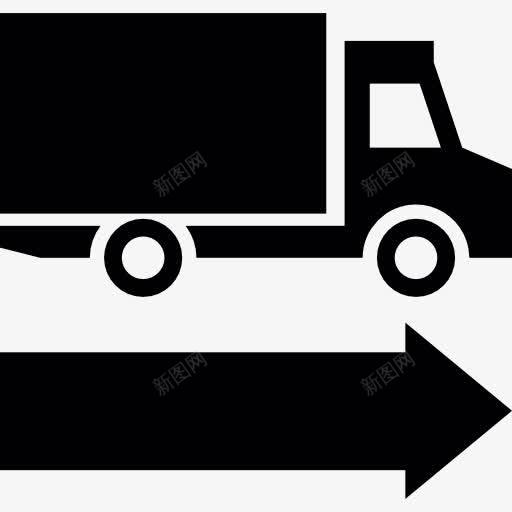 货车的箭头右图标png_新图网 https://ixintu.com 卡车 右箭头 汽车 箭头 货运卡车 运输