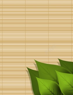 日系食品宣传单矢量日系竹帘绿叶食品美食背景高清图片