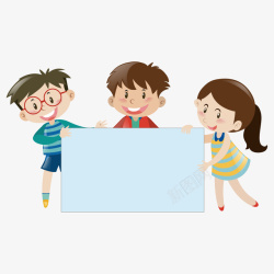 蓝色输入框三个小孩拿着的输入框矢量图高清图片