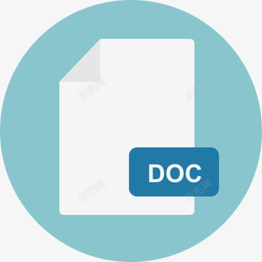 医生图标png_新图网 https://ixintu.com DOC文件 DOC格式的文件 Word文档 doc格式 微软Word 接口文件 文件和文件夹 文档