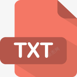 txttxt文件图标高清图片