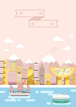 香港紫荆花手绘矢量旅游香港景点地图粉红海报背景高清图片