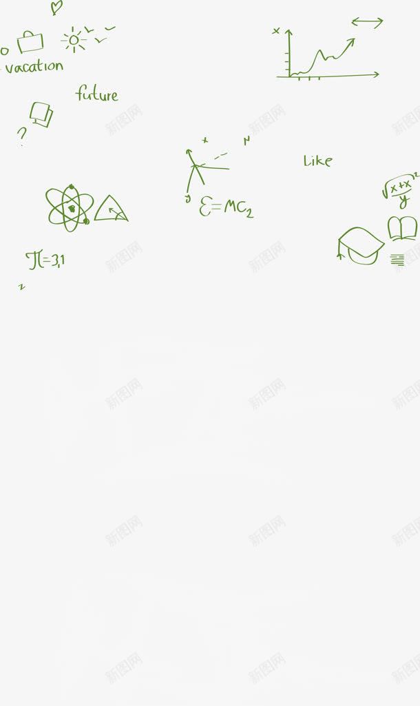 数学方程式png免抠素材_新图网 https://ixintu.com png素材 数学方程式