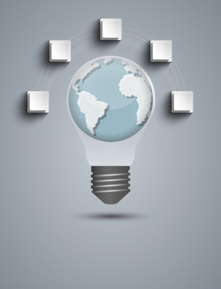 全球思维灯泡地球立体方格按钮商务思维背景矢量图高清图片