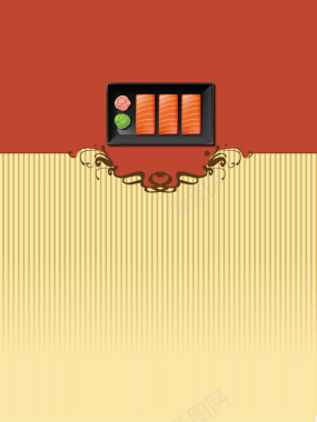 日本寿司竖条纹简约美食菜谱背景矢量图背景